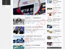 6合宝典下载安装方法